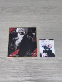 2025年最新】金木研 ポストカードの人気アイテム - メルカリ