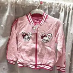 Item thumbnail for item 981d8bd9-51dd-4978-a1c2-186215101306