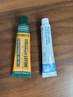 VIBANQM LOTION & Finish Lotion セットのサムネイル