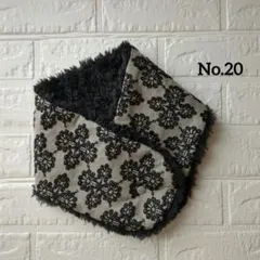 MMM様 リクエスト 2点 まとめ商品