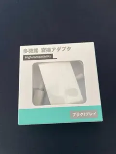 iPhone SDカードリーダー 3in1 USB/SD/TF変換アダプタ
