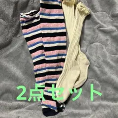 16cm
