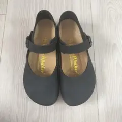 みゆりん様 リクエスト 2点 まとめ商品