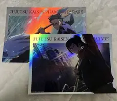 呪術廻戦 ファントムパレード ポートレートポスター 禪院真希