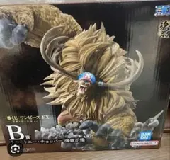 一番くじ ワンピース EX 悪魔を宿す者達 vol.3 B賞 チョッパー　暴走