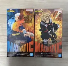 僕のヒーローアカデミア MAXIMATIC 爆豪勝己、轟焦凍　フィギュアセット