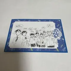 Item thumbnail for item 70743312-5f52-4398-9665-4aba45128e3b