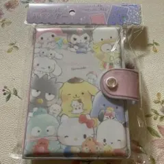 シールバインダーシール帳 サンリオ キャラクターズ ボンボン うるちゅる シール