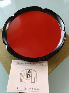 2025年最新】象彦 菓子器の人気アイテム - メルカリ