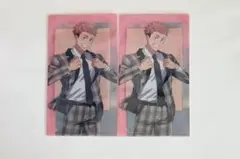 呪術廻戦 ファンパレ 2周年 チケットファイル 虎杖悠仁 3