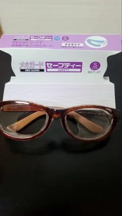 Item thumbnail for item 7aec7912-27cf-48bd-9fc6-0d36ba6b1baa