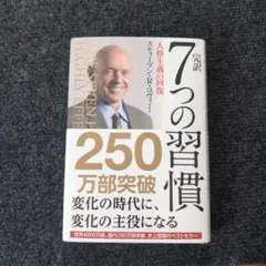 Item thumbnail for item e7070084-3717-4331-a3ee-855cddeedda0