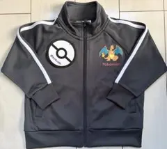 新品　110cm ポケモン　リザードン　フルジップトレーナー　ジャージ　グレー