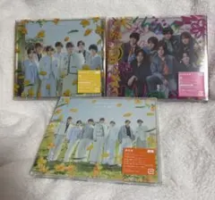 Hey! Say! JUMP ハニカミ 3点セット