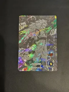 ドラゴンボール スーパーダイバーズ アドバンスパック 40th APT-006