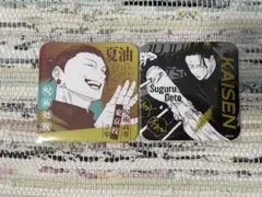 呪術廻戦展　アートコースター　夏油傑