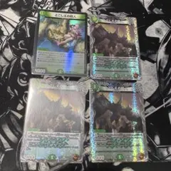 Rill1229様 リクエスト 2点 まとめ商品