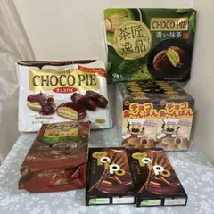 チョコレートお菓子セット（CHOCOPIEパーティーパック&チョコあ～んぱん等）