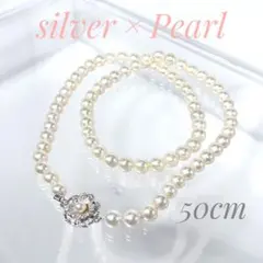 天然パール ネックレス 50㎝ 6.2〜6.8mm 本真珠 シルバー金具 美品 