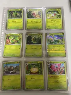 ムニキスゼロ　ノーマルコンプリート