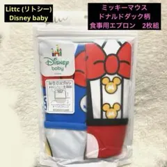 【新品】リトシー　Disneybaby ミッキー・ドナルド柄お食事エプロン2枚組