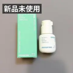 イニスフリー RETINOL CICA REPAIR AMPOULE 30mL