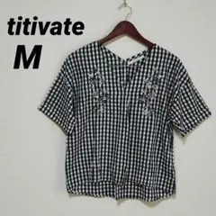 titivate チェックブラウス 花刺繍 ブラック ギンガムチェックのサムネイル
