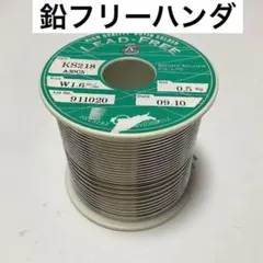 Item thumbnail for item e8744a63-f170-4a3c-8e64-1b586e717d7c