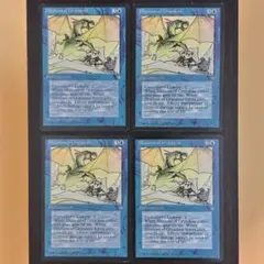 【希少カットエラー】MTG EN エラーカード 4枚まとめ売り 希少カットエラー】MTG EN エラーカード 4枚まとめ売り 2025年