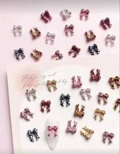 レオパード ヒョウ柄リボン ネイルパーツセット 30コ