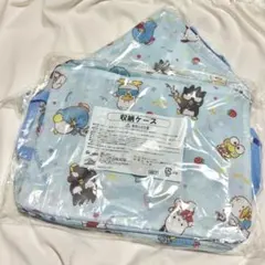 サンリオキャラクターグッズ当たりくじ 23 収納ケース ブルー 2点