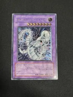 2026年最新】 遊戯王 レリーフ 美品の人気アイテム - メルカリ
