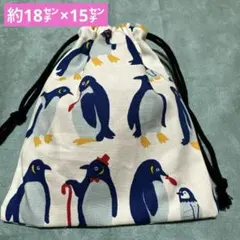 メガネモチノウオ様 リクエスト 5点 まとめ商品