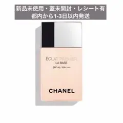 CHANEL シャネル エクラ プルミエ ラ バーズ