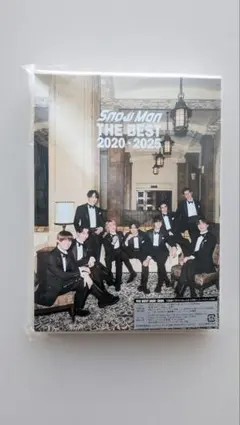 SnowMan　ベストアルバム　THE BEST 2020 - 2025