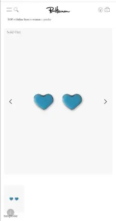 ロンハーマン　新作　HARPO ターコイズ ハート型 ピアス(両耳用)