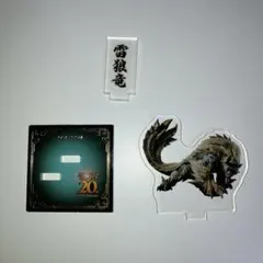 2026年最新】ジンオウガ 大狩猟展の人気アイテム - メルカリ