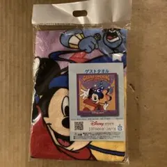 Item thumbnail for item c27f6d45-8da9-4566-890b-f34efff80fb3