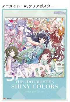 Item thumbnail for item b6c6a42c-693e-46aa-a92d-e774d7d89078