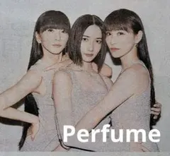 2025年最新】perfume クリアファイルの人気アイテム - メルカリ
