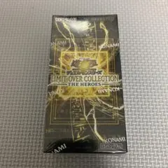 遊戯王リミットオーバーコレクション ヒーローズ シュリンク付き未開封1box