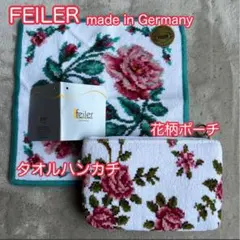 【新品】FEILER フェイラー 花柄ポーチ ハンカチセット　ローズ タグ付き