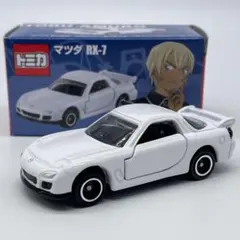 2026年最新】USJ トミカの人気アイテム - メルカリ