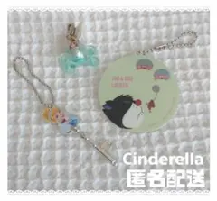 シンデレラ　Cinderella　キーホルダー　ルシファー　ジャック　ガス