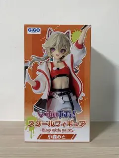 小森めと　gigo限定　ぶいすぽ　スケールフィギュア　プライズ
