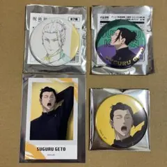 呪術廻戦　アクリルスタンド　ホログラム缶バッジ　ローソン　JF　夏油傑　夏油 呪術廻戦 アクリルスタンド ホログラム缶バッジ ローソン JF 夏油傑 夏