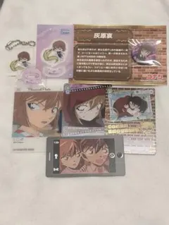名探偵コナン 灰原哀