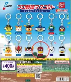 ma-1208様 リクエスト 2点 まとめ商品