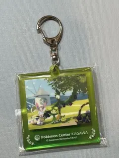新品未使用※箱無し　ポケモンセンターカガワ　アクリルキーホルダー