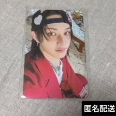 スキズ DOIT バンチャン FANS 特典トレカ